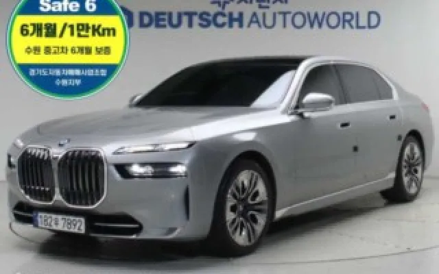 7시리즈 (G70) 740i sDrive 디자인퓨어 엑셀런스